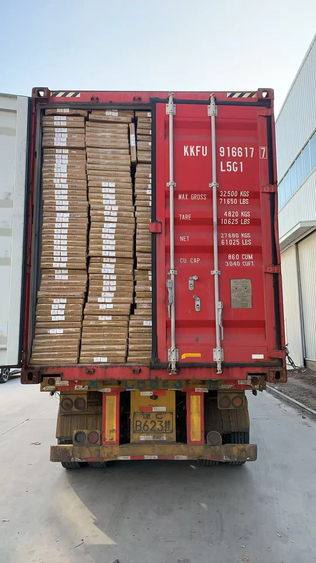 Container loading verification for wholesale ladder shipment