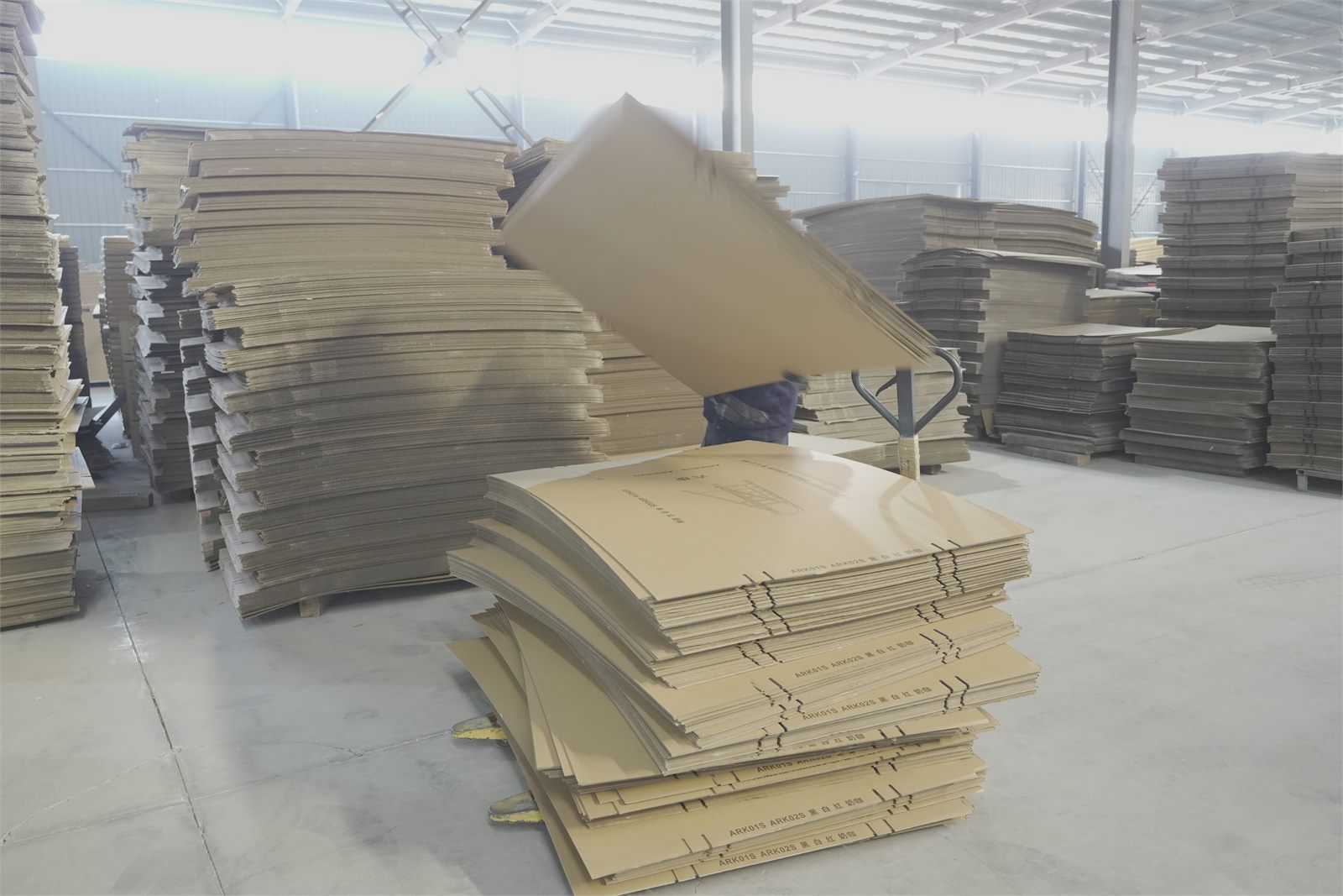 Step stool export packaging area